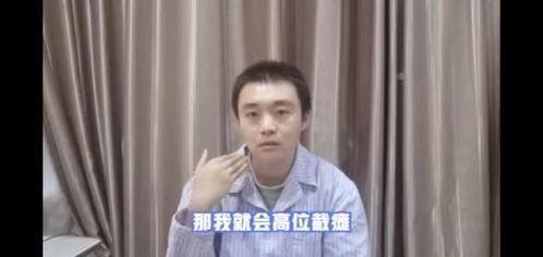 董学长讲述吃瓜视频,吃瓜视频背后的那些事儿