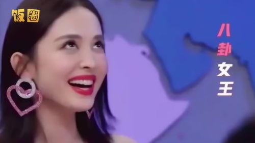 全网吃瓜视频女主角名字,揭秘吃瓜视频女主角的神秘面纱