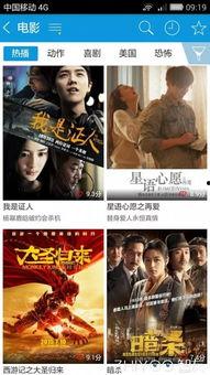 吃瓜视频手游网址大全,吃瓜视频手游网址大全汇总