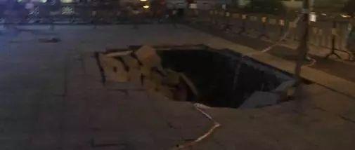 黄县吃瓜事件真相视频