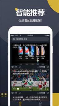 吃瓜视频段子大全最新,带你领略幽默魅力